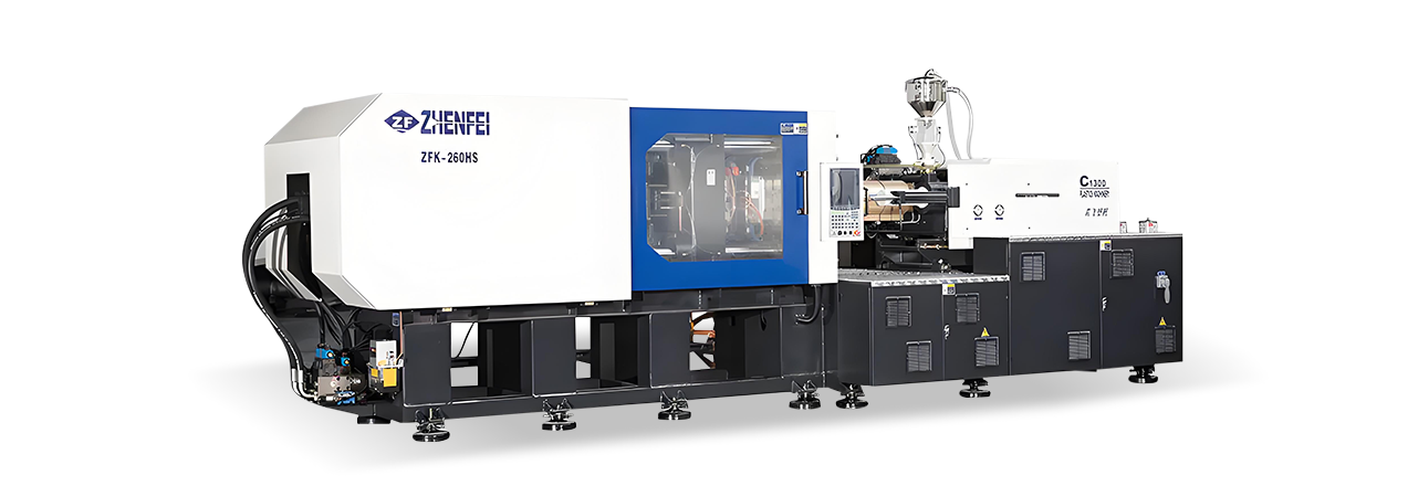 HS Series Rapid Prototyping Machine (260T-420T) HS Series Rapid Prototyping Machine (260T-420T)